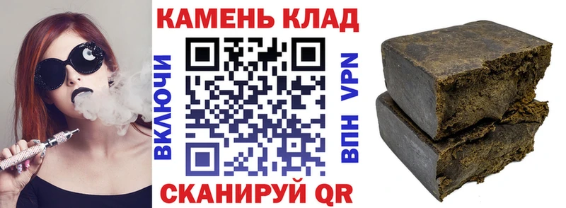 Сколько стоит Озёрск Alpha PVP Гашиш АМФ Каннабис