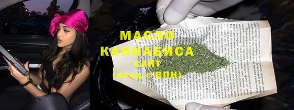 не бодяженный Беломорск