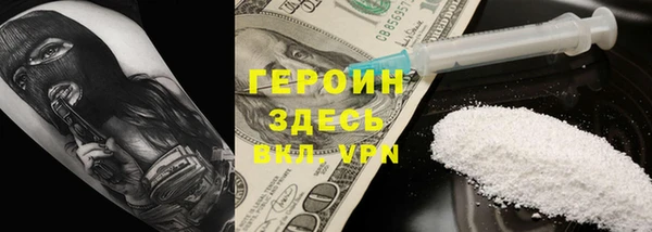 не бодяженный Беломорск