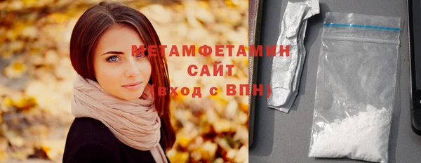 гашишное масло Белоозёрский