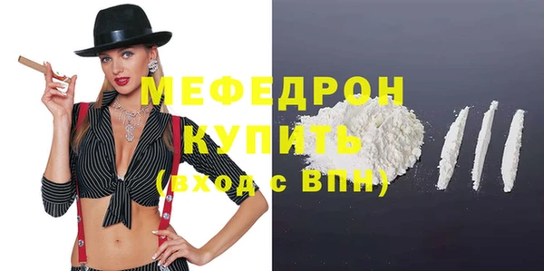 марки nbome Богданович