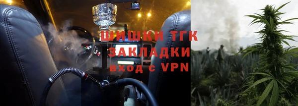 не бодяженный Беломорск