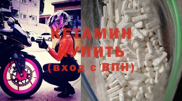 не бодяженный Беломорск