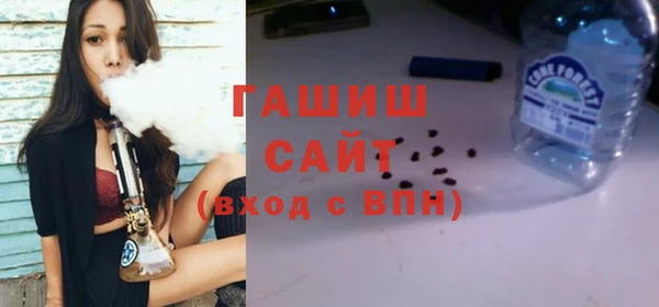 марки nbome Богданович