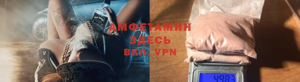 не бодяженный Беломорск