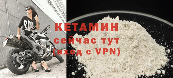 не бодяженный Беломорск