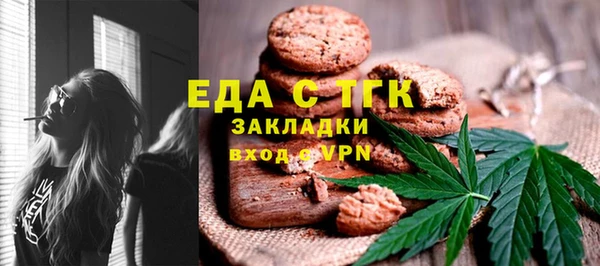 не бодяженный Беломорск