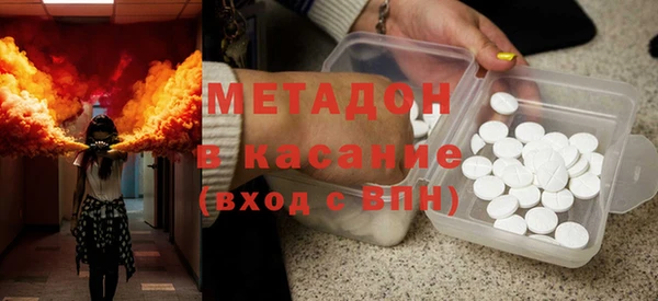 гашишное масло Белоозёрский