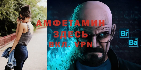 не бодяженный Беломорск