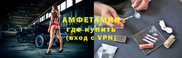 не бодяженный Беломорск